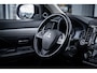 Mitsubishi Outlander 2.0 PHEV Instyle Schuifdak|Leder|Trekhaak|Elek.a-klep|Camera|Rockford-Fosgate