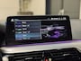 BMW 5-Serie Touring 530e M-Sport | Panorama | Trekhaak | Driv.Ass.Prof.