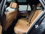 BMW 5-Serie Touring 530e M-Sport | Panorama | Trekhaak | Driv.Ass.Prof.