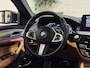 BMW 5-Serie Touring 530e M-Sport | Panorama | Trekhaak | Driv.Ass.Prof.