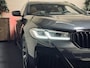 BMW 5-Serie Touring 530e M-Sport | Panorama | Trekhaak | Driv.Ass.Prof.