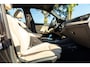 BMW iX3 High Executive 80 kWh Soh 99% I M Pakket I Panoramadak I Trekhaak I Harman Kardon I Adaptive Cruise I 360 Camera I Android