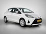 Toyota Yaris 1.5 Hybrid Active | Achteruitrijcamera | Climate Control | Cruise Control