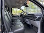 Ford Transit Custom 300 2.0 TDCI L2H1 Limited | ZB-Edition | Full option | ACC | Trekhaak | Leder