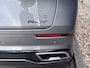 Jaecoo 8 1.5 SHS-P Exclusive 7p Plug-In Hybride, Lederen bekleding en Navigatie Binnenkort beschikbaar