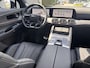 Jaecoo 8 1.5 SHS-P Exclusive 7p Plug-In Hybride, Lederen bekleding en Navigatie Binnenkort beschikbaar
