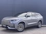 Jaecoo 8 1.5 SHS-P Exclusive 7p Plug-In Hybride, Lederen bekleding en Navigatie Binnenkort beschikbaar
