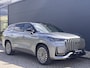 Jaecoo 8 1.5 SHS-P Exclusive 7p Plug-In Hybride, Lederen bekleding en Navigatie Binnenkort beschikbaar
