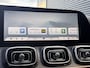 Jaecoo 8 1.5 SHS-P Exclusive 7p Plug-In Hybride, Lederen bekleding en Navigatie Binnenkort beschikbaar