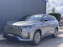 Jaecoo 8 1.5 SHS-P Exclusive 7p Plug-In Hybride, Lederen bekleding en Navigatie Binnenkort beschikbaar