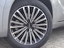 Jaecoo 8 1.5 SHS-P Exclusive 7p Plug-In Hybride, Lederen bekleding en Navigatie Binnenkort beschikbaar