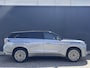 Jaecoo 8 1.5 SHS-P Exclusive 7p Plug-In Hybride, Lederen bekleding en Navigatie Binnenkort beschikbaar
