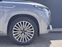 Jaecoo 8 1.5 SHS-P Exclusive 7p Plug-In Hybride, Lederen bekleding en Navigatie Binnenkort beschikbaar