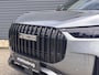 Jaecoo 8 1.5 SHS-P Exclusive 7p Plug-In Hybride, Lederen bekleding en Navigatie | Black Pack Rijdende demo beschikbaar per november 2026