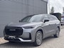 Jaecoo 8 1.5 SHS-P Exclusive 7p Plug-In Hybride, Lederen bekleding en Navigatie | Black Pack Rijdende demo beschikbaar per november 2026