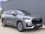 Jaecoo 8 1.5 SHS-P Exclusive 7p Plug-In Hybride, Lederen bekleding en Navigatie | Black Pack Rijdende demo beschikbaar per november 2026
