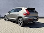 Volvo XC40 2.0 T4 Inscription | Harman Kardon Audio | Schuif-/Kanteldak | Keyless | Stoelverwarming | BLIS | Achteruitrijcamera | Lichtmetalen Velgen 19 inch | Parkeersensoren V+A | Trekhaak