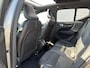 Volvo XC40 2.0 T4 Inscription | Harman Kardon Audio | Schuif-/Kanteldak | Keyless | Stoelverwarming | BLIS | Achteruitrijcamera | Lichtmetalen Velgen 19 inch | Parkeersensoren V+A | Trekhaak