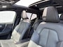 Volvo XC40 2.0 T4 Inscription | Harman Kardon Audio | Schuif-/Kanteldak | Keyless | Stoelverwarming | BLIS | Achteruitrijcamera | Lichtmetalen Velgen 19 inch | Parkeersensoren V+A | Trekhaak