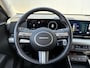 Hyundai Kona 1.6 GDI HEV Comfort Smart / All-season banden / Navigatie / Apple carplay/Android Auto / Stoel en Stuur verwarming / Fabrieksgarantie tot 6-2029 /