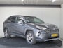 Toyota RAV4 2.5 Hybrid AWD Executive Trekhaak Panoramadak JBL