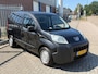 Peugeot Bipper 1.3 HDi XR Profit + 75PK NL BUS NAP! 1e EIGENAAR l Elek pakket l VAST TUSSENSCHOT l AUDIO l DEALER OH l TOPSTAAT!