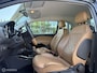 Opel Adam 1.2 | Leer | Stoelverwarming | Carplay | Cruise