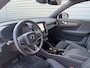 Volvo EX40 Single Motor Extended Range Plus Black Ed. 82 kWh / 20" Velgen Black / Pixel Led / Audio Harman & kardon /
