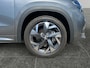 Skoda Kodiaq 1.5 TSI PHEV Sportline Business | Trekhaak | Panoramadak | Stoel/Stuurverwarming | Elektrische achterklep | Elektrische bestuurdersstoel incl geheugen