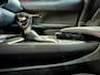 Lexus UX 250h Luxury Line + OH historie|Trekhaak|LED|Keyless|Leder|Adaptive cruise|Climate|Navi|Apple|Android|Dodehoek|Camera|PDC