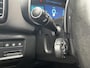 Citroën C5 Aircross Shine Pack 1.6 HYbrid PHEV 225pk e-EAT8 | TREKHAAK | SCHUIF/KANTELDAK | ALCANTARA | ADAPTIVE CRUISE | STOELVERW. | ANDROID AUTO / APPLE CARPLAY | NAVI | ELEKTR. STOEL | AG2R TEAM EDITION |