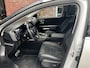 Citroën C5 Aircross Shine Pack 1.6 HYbrid PHEV 225pk e-EAT8 | TREKHAAK | SCHUIF/KANTELDAK | ALCANTARA | ADAPTIVE CRUISE | STOELVERW. | ANDROID AUTO / APPLE CARPLAY | NAVI | ELEKTR. STOEL | AG2R TEAM EDITION |