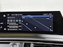 Peugeot 3008 SUV Allure Hybrid 145pk Automaat | Navigatie | Adaptive cuise control | 360 graden camera | 19" lichtmetalen velgen | Climate control