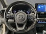 Toyota Yaris Cross 1.5 Hybrid First Edition | NL Auto | | Cruise Control Adaptief | Achteruitrijcamera | Onderweg-naar-dealer