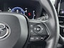 Toyota Corolla Hybrid 140 Comfort | NL Auto | Navigatie | Cruise Control Adaptief | Achteruitrijcamera | Onderweg-naar-dealer