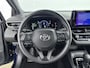 Toyota Corolla Hybrid 140 Comfort | NL Auto | Navigatie | Cruise Control Adaptief | Achteruitrijcamera | Onderweg-naar-dealer