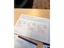 Nissan Qashqai 2.0 Tekna / Navi / Camera / Clima / LM