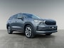 Skoda Kodiaq 1.5 TSI PHEV Business Edition Plus | Trekhaak | Akoestisch Pakket | CANTON Geluidsysteem | Elektrische voorstoelen incl geheugen | Elektrische achterklep