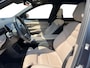 Volvo EX90 Twin Motor Ultra 7p. 111 kWh Luchtvering | Bowers & Wilkins | Trekhaak elektr.