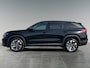 Skoda Kodiaq 1.5 TSI PHEV Business Edition Plus | Trekhaak | Akoestisch Pakket | Achteruitrijcamera | Stoel/Stuurverwarming | Elektrische Achterklep | Elektrische voorstoelen incl geheugen