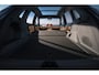 Geely Starray EM-i 1.5 Pro+ | 29,8 kWh Batterij | 136km WLTP | 60kW Snellaadvermogen | 19''  | 360cam | Stoel- Stuurverw.