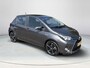 Toyota Yaris 1.5 Hybrid Orange Sport | Achteruitrijcamera | Navigatie | Cruise control |