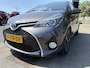 Toyota Yaris 1.5 Hybrid Orange Sport | Achteruitrijcamera | Navigatie | Cruise control |