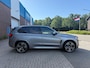 BMW X5 M | 2E EIGENAAR | 12MND GARANTIE | PANO | LED | B&O | DAB | HEAD-UP | 360 CAMERA | TREKHAAK | BOMVOL |