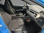 Toyota C-HR / C-HR+ 1.8 Hybrid Dynamic | NL Auto | Navigatie | Stoelverwarming | Achteruitrijcamera | Onderweg-naar-dealer
