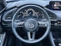 Mazda 3 2.0 e-SkyActiv-G M Hybrid 150 Homura | Carplay/Android Auto | Achteruitrijcamera | Stoelverwarming |