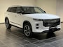 Jaecoo 7 1.5 GDI SHS-P Exclusive | Voorraad voordeel € 3000,- | 7 jaar garantie | 90km elektrisch |