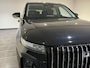Jaecoo 7 1.5 GDI SHS-P Exclusive | Voorraad voordeel € 3000,- | 7 jaar garantie | 90km elektrisch |