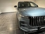 Jaecoo 7 1.5 GDI SHS-P Exclusive | Voorraad voordeel € 3000,- | 7 jaar garantie | 90km elektrisch |