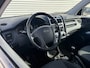 Kia Sportage 2.0 CVVT All Stars | Nieuw Binnen! | Trekhaak | Cruise | Airco
